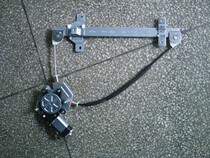 Changhe Suzuki Langdi 6391 middle door rear door electric door and window lifter window Shaker lift