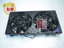 HP HP Server Fan PN:508064-001 QFR0912VH PN:468773-001
