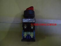 (Fake one penalty ten) authentic Japan Fuji Fe two-speed with light selector switch AR22PL-220E3R