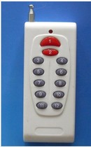 Wireless remote control 1000 m 12 key high power wireless remote control