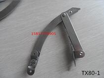 Limit device for electric cabinet door of direct marketing TX80-1 limiter industrial mechanical equipment cabinet door switch cabinet door