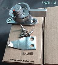  Window lock Crescent lock Aluminum alloy plastic steel sliding door Stainless steel lock safety self-locking left and right optional