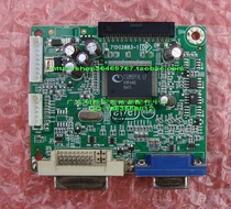 Crown tier AOC 917VW 917VW Drive plate Easy-to-US G917W Drive plate 715G2883-1