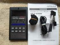 Japan OPPAMA Gasoline Engine Tachometer DET-610R Engine Tachometer Original Imported Spot