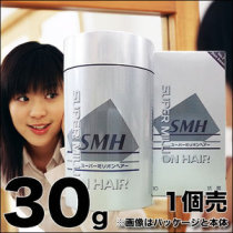Japanese RUAN Fan HAIR SUPER MILLION HAIR HAIR HAIR HAIR fiber cover artifact thick HAIR powder