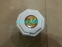 Yu Bo Jing porcelain Go puzzle Go Gobang Black and White Go