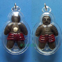 Thai Buddha brand genuine Soul Warrior Dragon podam (L P Darm) package waterproof shell Thailand shipping