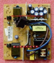 Lenovo LXM-L17CH Power Board ev-727 SA790K FV726 AI-0088 860-ALZ-M713W