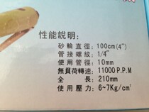 New FST-4 Inch Angle Mill Grinding Machine Pneumatic Tool Supply Angle Boutique Angle Mill Pneumatic Grinding Machine