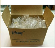 Original licensed Taiwan Sanbao high quality RJ45 network cable crystal head Network crystal head ultra-low promotion 