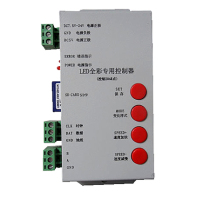 T-1000S LED controller LED full color controller programmable controller DC5-24V