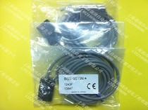 Original Japan OPTEX photoelectric switch BGS-2S15N fake one lost ten