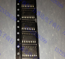 Brand new CD4051BM Patch SOP16