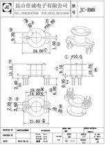 RM8 Bakelite skeleton