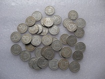 Circulation 5 points of hard cents aluminum cents 5 cents 6 Coins 6 for sale a total of 2 yuan nostalgia years