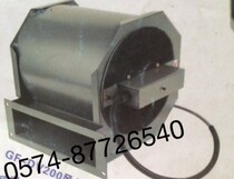 GF-DV200 elevator fan Schindler elevator dedicated fan (freight to pay)