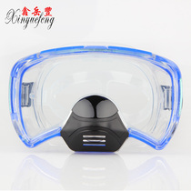 Xin Yuefeng diving swimming goggles wide-angle diving glasses tempered glass diving Mirror edge buckle adjustable swimming goggles