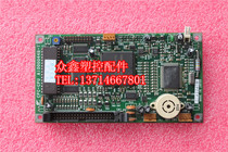 CPC-CPU AI00004B-T Zhenxiong CPC-2 2 Computer CPU board Injection molding machine CPC-2 display motherboard