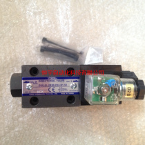 Taiwan oil research solenoid valve DSG-01-2B3B-D24-N1-50 guarantee leave one penalty ten