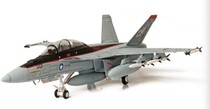 Special FOV 85102 1:72 US F-18 Super Hornet Alloy Small Accessories