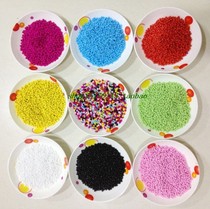 Non-woven DIY material Plastic beads Beads Rice beads Porcelain beads Orange red yellow Blue green white