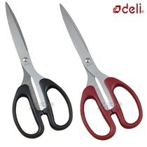 Right-hand Scissors 6010 Advanced Stainless Steel Scissors Home Cut Paper With Scissors 21cm Office Supplies Wholesale