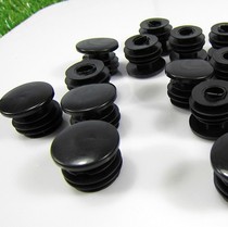 Bicycle handle cross handle handle plug bicycle handle plug on both sides of the handle