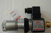 HJCS-02-NLL Taiwan HDX Hyde letter pressure relay spot