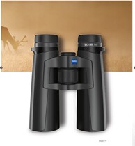 German original Zeiss Cai Division Victory Victory 8x42 HT 10x42HT binoculars