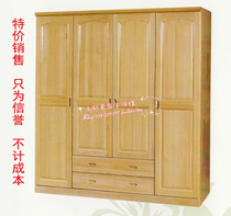Thai imported oak wood four-door wardrobe solid wood wardrobe pair open door wardrobe bedroom eco-friendly four-door wardrobe