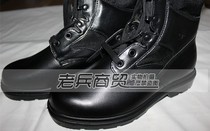 06 boots Outdoor training boots Thorn-proof cowhide high boots Flight tactical combat boots