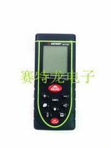Deep Dawei laser rangefinder 40 meters 70 meters handheld infrared house measuring instrument area