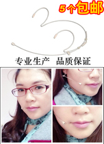 Collar color miniature head wearing shaking audio and video teaching tour guide online game computer voice electronic piano microphone microphone