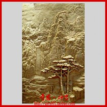 Art Sandstone Reliefs Chinese Sculpture High Mountain Flowing Water Hotel Villa Background Wall Mural Furniture Decoration Materials