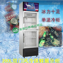 Gold Ling G360L2F Double Door Refrigerated Glass Display Case Commercial Air-cooled Single Warm Vertical Preservation Cabinet Special Price