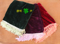 Kite cover Dust cover Kite cover Guzheng Guzheng Guzheng Cover Gold Velvet Smooth and Soft Super Affordable