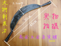 Bark machete bark knives hand-forged and steel bark knives peeling bark knives scraping knives