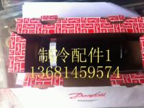 Danfoss filter DML305FS dry filter cold storage filter air conditioner