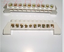 Distribution box internal copper zero Wire Terminal copper terminal copper terminal copper wiring strip zero row bridge type 10-position bridge type