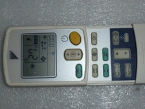 DAJIN Daijin original original Daijin air conditioning remote control Daijin remote control ARC423A3