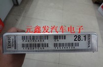 Regal XC90 gearbox computer 00008862A2