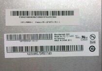 Lenovo C340C345C355 B320 C540 C560 B545 B520 B500 B50R1 machine screen