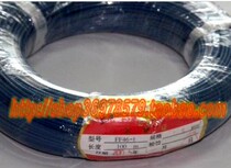 Shanghai high quality high temperature resistant wire tinned Teflon FF46-1 1 2 square large bargaining