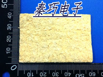 High quality sponge soldering iron head cleaning sponge high temperature resistant sponge square sponge 4*6 thickened