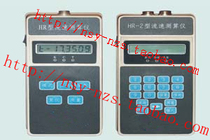 Hydrological flow rate calculator Calculator All-around version calculator Hydrological flow rate calculator