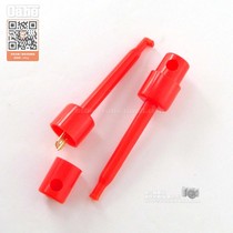 oahe) hook type test clip test hook test clip test hook size red and black connector components