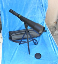Russian Baiigish Begoz 15 -60X66 continuously variable with single-cylinder telescope original