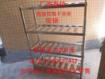 Stainless steel shelf kitchen shelf Shelf shelf storage rack storage rack sundries finishing shelf can be customized