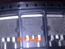 Car computer board chip 30057 BOSCH drive brand new original in stock