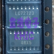 Brand new original imported LC72723MHS-TRM LC72723 real picture spot can be directly photographed and paid